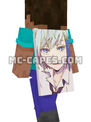 Aguero Agnis Khun Minecraft cape worn on a player