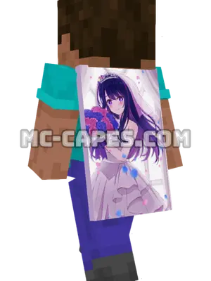 Ai Hoshino Wedding Dress Minecraft cape worn on a player