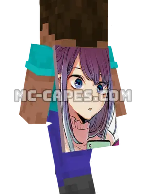Akane Kurokawa Minecraft cape worn on a player