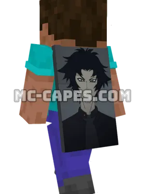 Akira Fudou Minecraft cape worn on a player