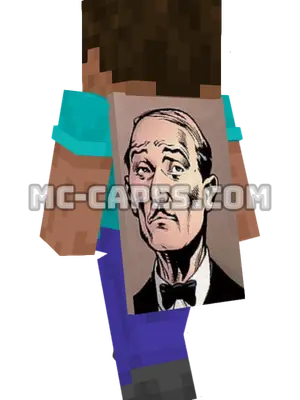 Alfred Pennyworth Minecraft cape worn on a player