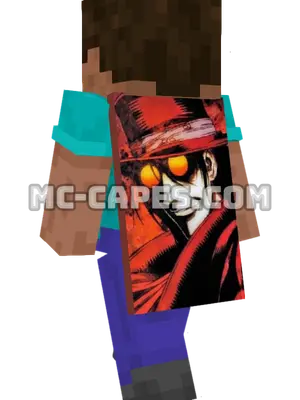 Alucard Minecraft cape worn on a player