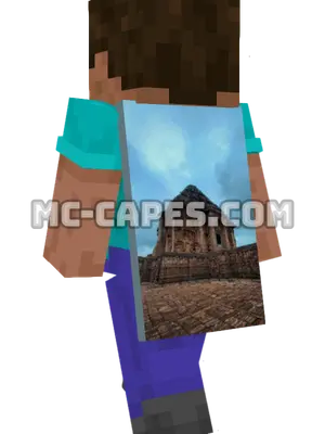 Ancient Concrete Building Minecraft cape worn on a player