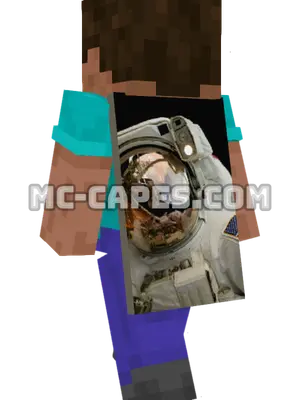 Astronaut Reflection Minecraft cape worn on a player