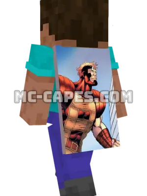 Atlas Minecraft cape worn on a player