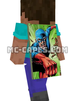 Atom II Minecraft cape worn on a player