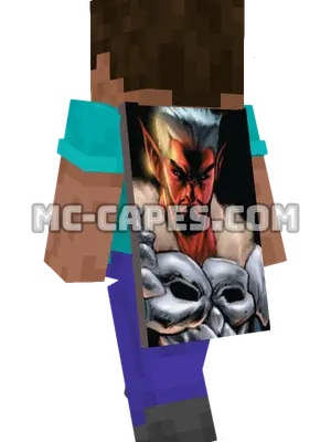 Azazel Minecraft cape worn on a player