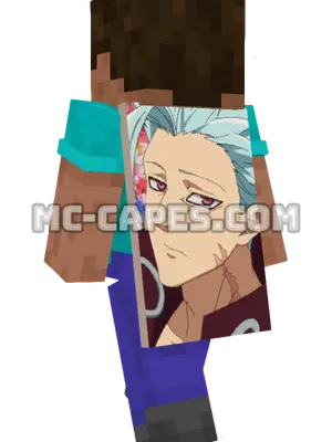 Ban Minecraft cape worn on a player