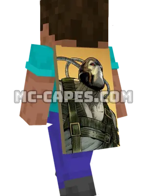 Bane Minecraft cape worn on a player