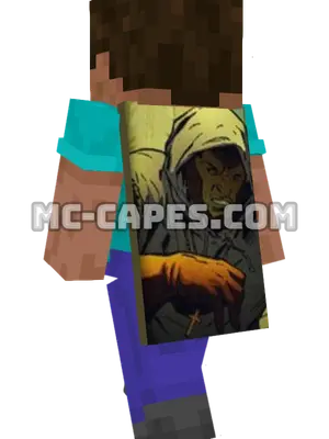 Bantam Minecraft cape worn on a player