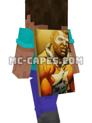 Battlestar Minecraft cape worn on a player