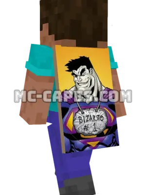 Bizarro Minecraft cape worn on a player