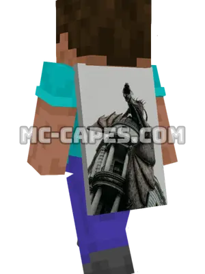 Building Dragon Minecraft cape worn on a player
