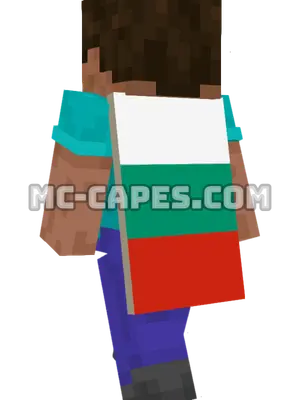 Bulgaria Flag Minecraft cape worn on a player