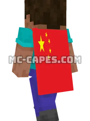 China Flag Minecraft cape worn on a player