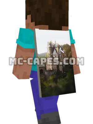 Concrete Castle Minecraft cape worn on a player
