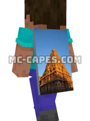 Concrete Castle Minecraft cape worn on a player