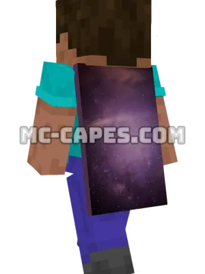Cosmic Nebula Minecraft cape worn on a player