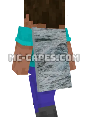 Crashing Wave Minecraft cape worn on a player