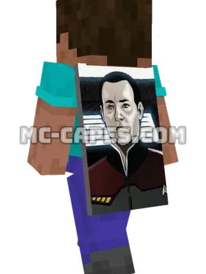 Data Minecraft cape worn on a player