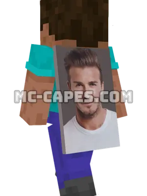 David Beckham Minecraft cape worn on a player