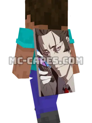 Deishuu Kaiki Minecraft cape worn on a player