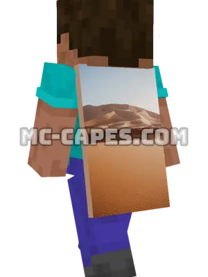 Desert Dunes Minecraft cape worn on a player