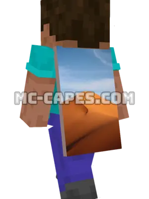 Desert Dunes Minecraft cape worn on a player
