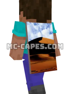 Desert Sand Dunes Minecraft cape worn on a player