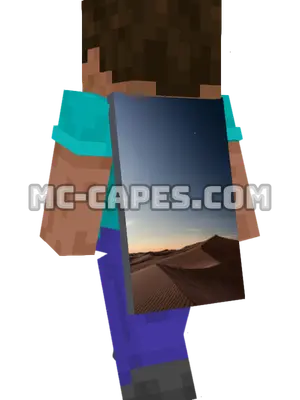 Desert Sand Dunes Minecraft cape worn on a player