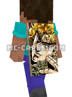 Dio Brando Minecraft cape worn on a player