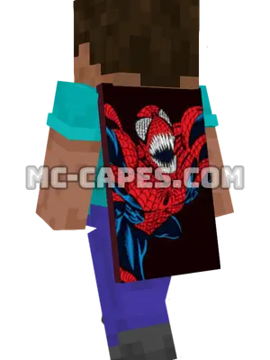 Doppelganger Minecraft cape worn on a player