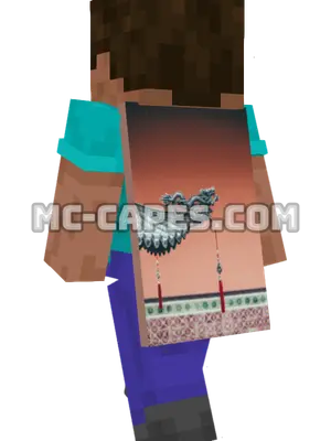 Dragon Sculpture Minecraft cape worn on a player