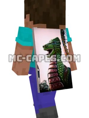 Dragon Sculpture Minecraft cape worn on a player