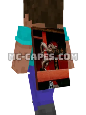 Dragon Statue Minecraft cape worn on a player