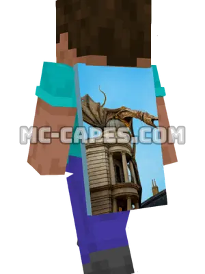 Dragon Statue Minecraft cape worn on a player