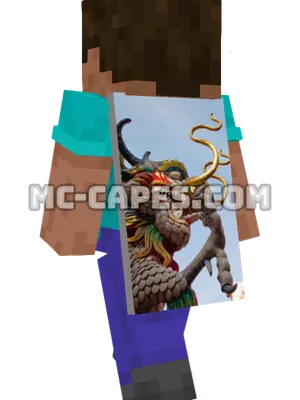 Dragon Statue Minecraft cape worn on a player