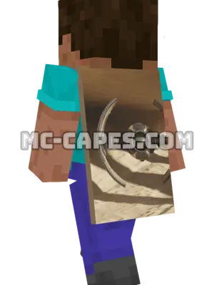 Drone Sandy Surface Minecraft cape worn on a player