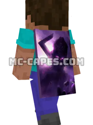 Galactus Minecraft cape worn on a player