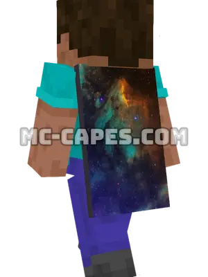 Galaxy Dust Clouds Minecraft cape worn on a player