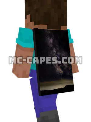Galaxy Over Mountains Minecraft cape worn on a player