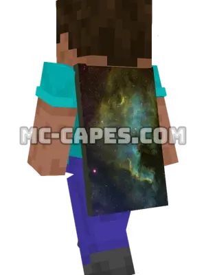 Galaxy Sky Minecraft cape worn on a player