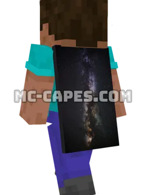 Galaxy Space Minecraft cape worn on a player