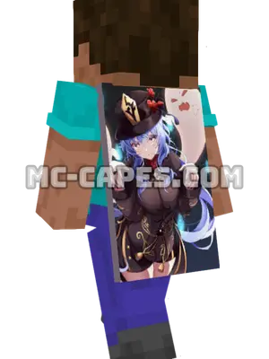 Ganyu China Dress Minecraft cape worn on a player