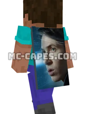 Gary Bell Minecraft cape worn on a player