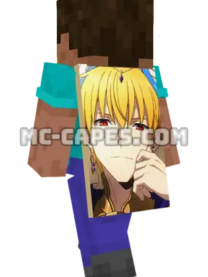 Gilgamesh Minecraft cape worn on a player