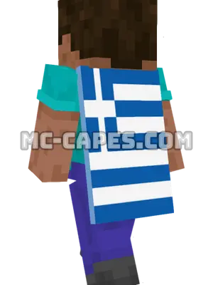 Greece Flag Minecraft cape worn on a player