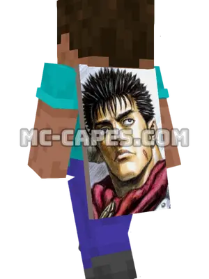 Guts Minecraft cape worn on a player