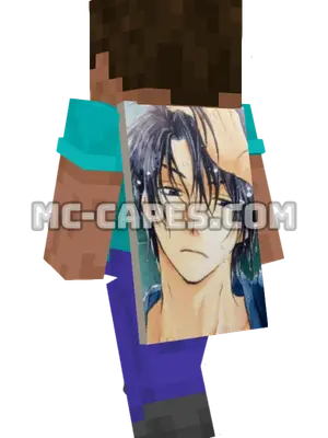 Hak Son Minecraft cape worn on a player