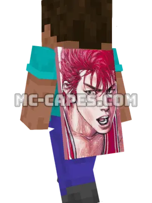 Hanamichi Sakuragi Minecraft cape worn on a player